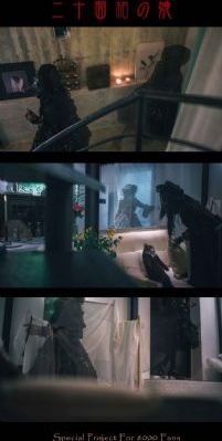 男子光明正大偷情被抓-电影天堂国语迅雷下载