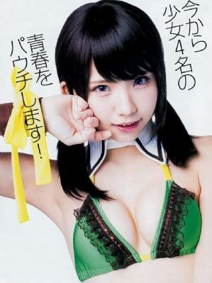 国产福利91精一二区三区-最新版免费在线播放