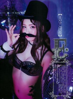 av小次郎收藏家在线-超清啦啦啦在线播放